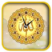 Allah Clock Live Wallpapers on 9Apps