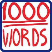1000 слов на английском