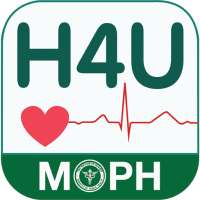 สมุดสุขภาพประชาชน (H4U) on 9Apps