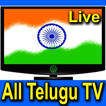 Live telugu tv discount channels