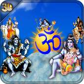Shiva 3D Live Wallpaper
