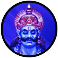Shani Mantras on 9Apps
