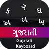Gujarati Input Keyboard