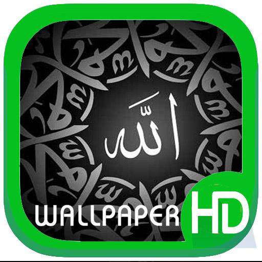 100 Allah Wallpapers  Wallpaperscom