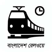 Bangladesh Railway Information