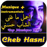اغاني شاب حسني Chanson de Cheb Hasni on 9Apps