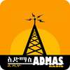 Admas Radio