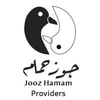Jooz Hamam Provider