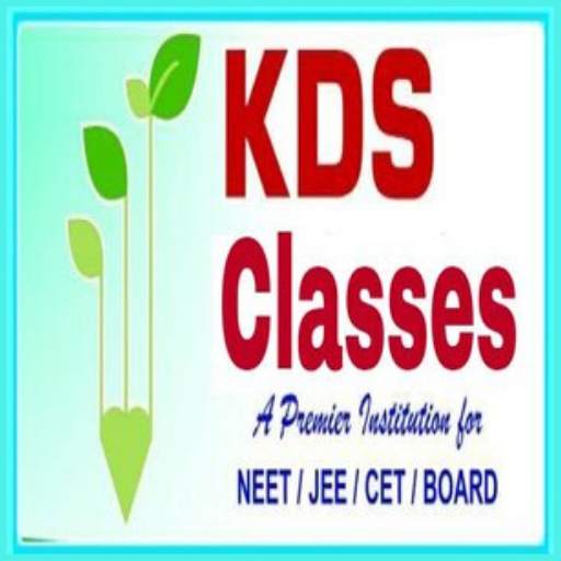KDS Classes Exam App