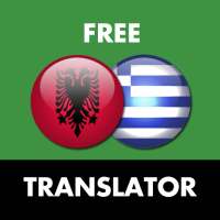 Albanian - Greek Translator on 9Apps