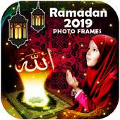 Ramadan Eid Photo Frames on 9Apps