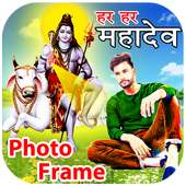 Shiva Photo Frame 2020 on 9Apps