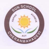 Sun Matriculation School