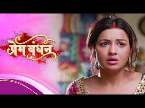 Prem bandhan best sale serial all episodes