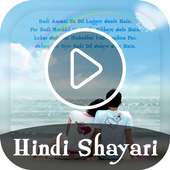 Hindi shayari video status maker - Video Shayari