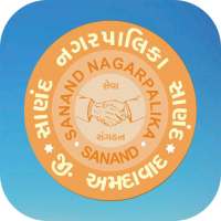 Sanand 311 on 9Apps