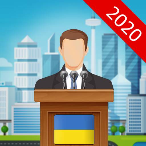 Election simulator - UA 2020 Idle clicker