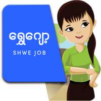Shwe Job