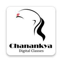 Chanakya Digi Classes on 9Apps