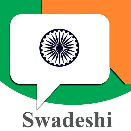 Indian Messenger - Swadeshi Messenger