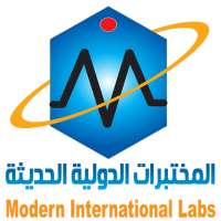 المختبرات الدولية الحديثة للتحاليل الطبية