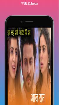 Kundali bhagya online discount mx player full episode