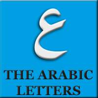 Learn Arabic Letters on 9Apps