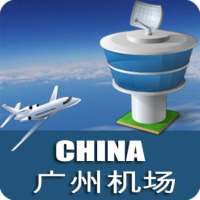 Guangzhou Airport: Flight Tracker on 9Apps