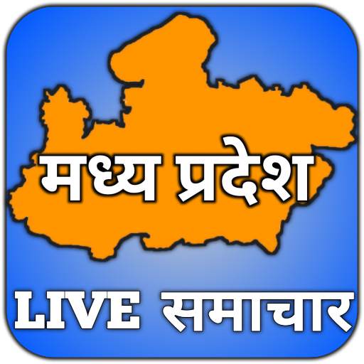 Madhya Pradesh News Live - MP news Live TV