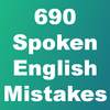Spoken English Mistakes