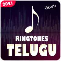 Telugu Ringtone / Telugu Best Ringtones 2021