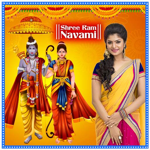 Rama Navami & Ugadi Photo Frames