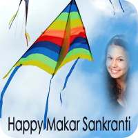 Makar Sankranti Photo Frame on 9Apps