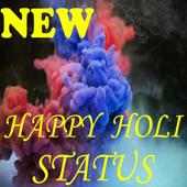 Happy Holi Status 2019 with NEW quotes