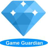 Game Guardian