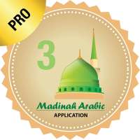Madinah Arabic App 3 - PRO