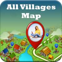 Village Map : गांव का नक्शा ऐप