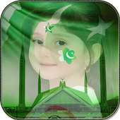 Pakistan Flag Face Picture Maker on 9Apps