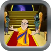 Gopal Bhar Bengali Jokes APK Download 2023 - Free - 9Apps Gopal Bhar Bengali Jokes APK Download 2023 - Free - 9Apps