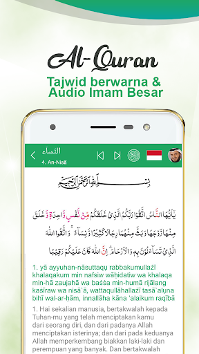 Muslim Guide: Prayer Time, Azan, Quran & Qibla screenshot 5