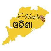 E-News Odisha - News in Odia Language