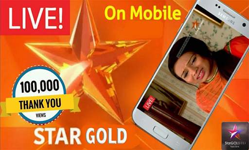 Star Gold Live TV Channel Advice 2020 स्क्रीनशॉट 2
