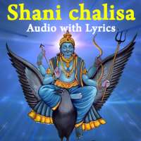 Shani Chalisa with Audio on 9Apps