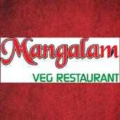 Mangalam Restaurant