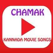 Chamak Movie Songs(kannada) on 9Apps