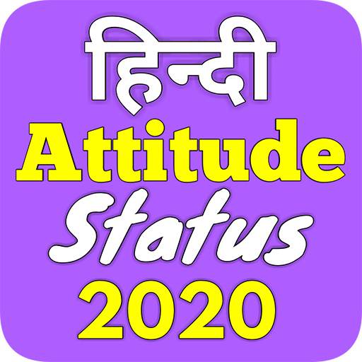 Hindi Attitude Status 2020