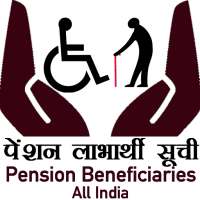 Pension List All India Widow OldAge DisabilityNFBS
