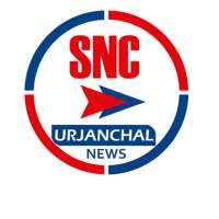 SNC Urjanchal