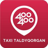 Такси Талдыкорган 400-400