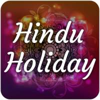 Hindu Holidays